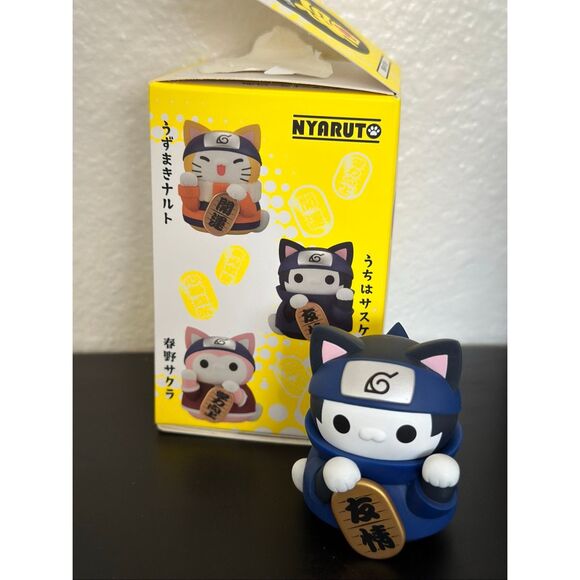Mega Cat Project NARUTO Nyaruto Beckoning Cat Fortune Figure - Sasuke Uchiha - Picture 2 of 4